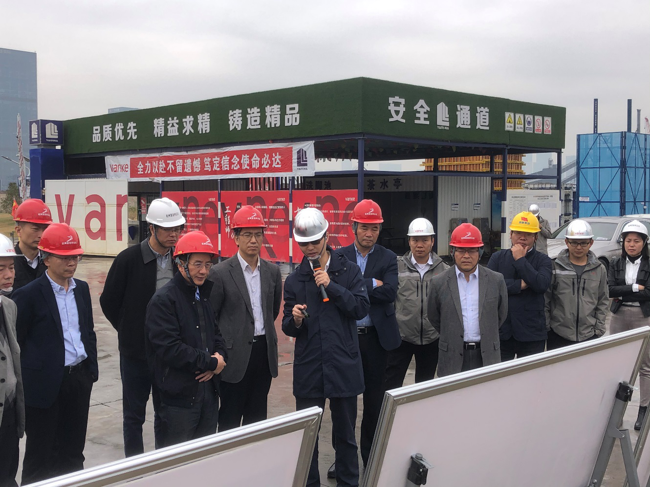 7-杭州副市長陳衛(wèi)強(qiáng)視察耀廈集團(tuán)承建的2022年第十九屆亞運(yùn)會(huì)萬科亞運(yùn)村項(xiàng).png