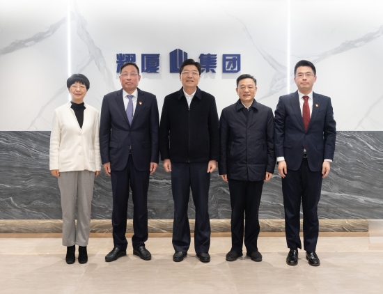 杭州市委副書記、市長姚高員，上城區(qū)委書記章燕一行蒞臨集團走訪調研